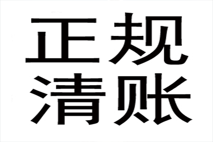 对方拖欠私人借款如何应对？